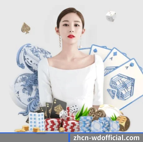 问鼎 APP